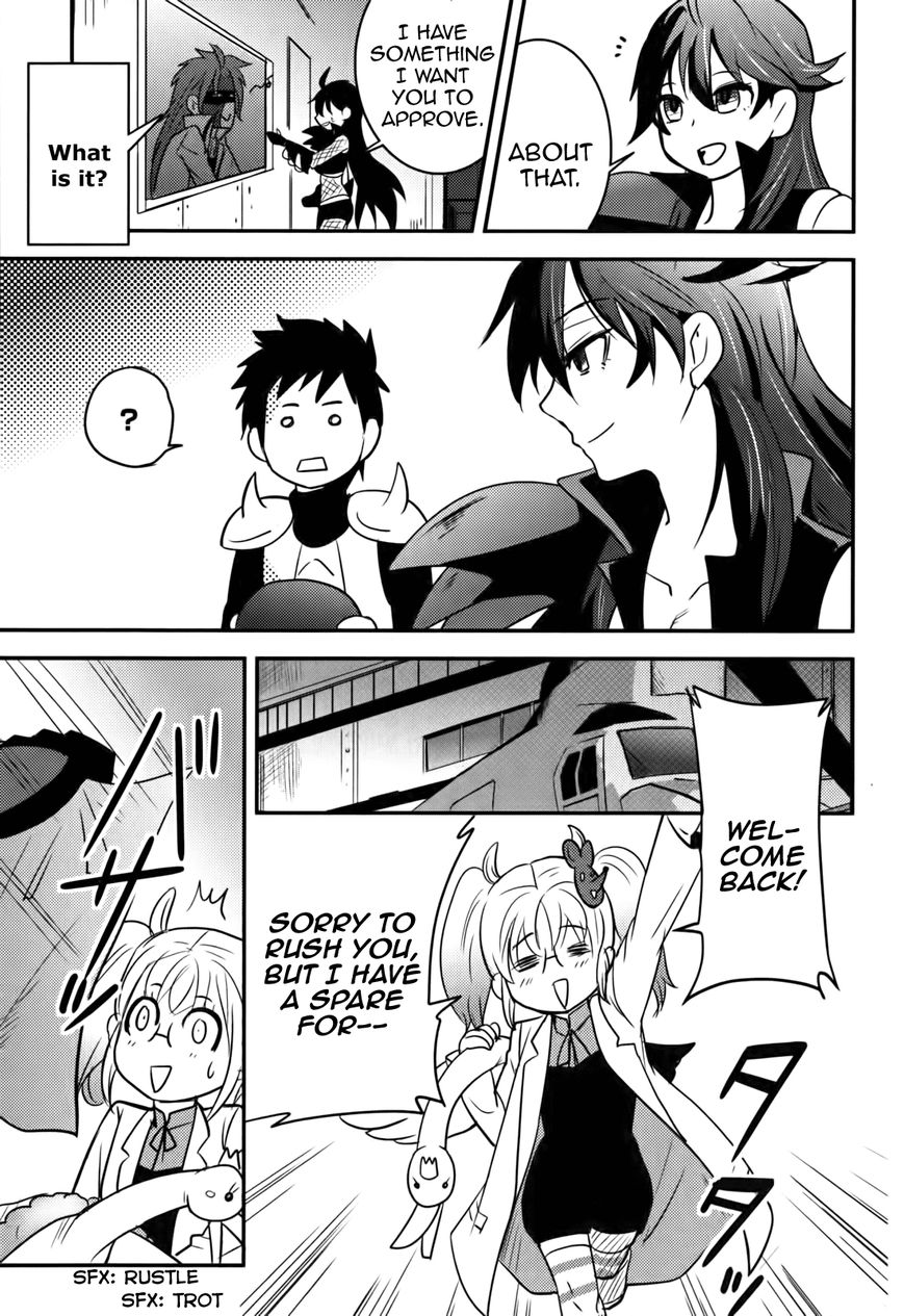 Baito Saki wa "Aku no Soshiki"?! Chapter 14 page 20 - Chapter 14: Ladywulf's Wrath