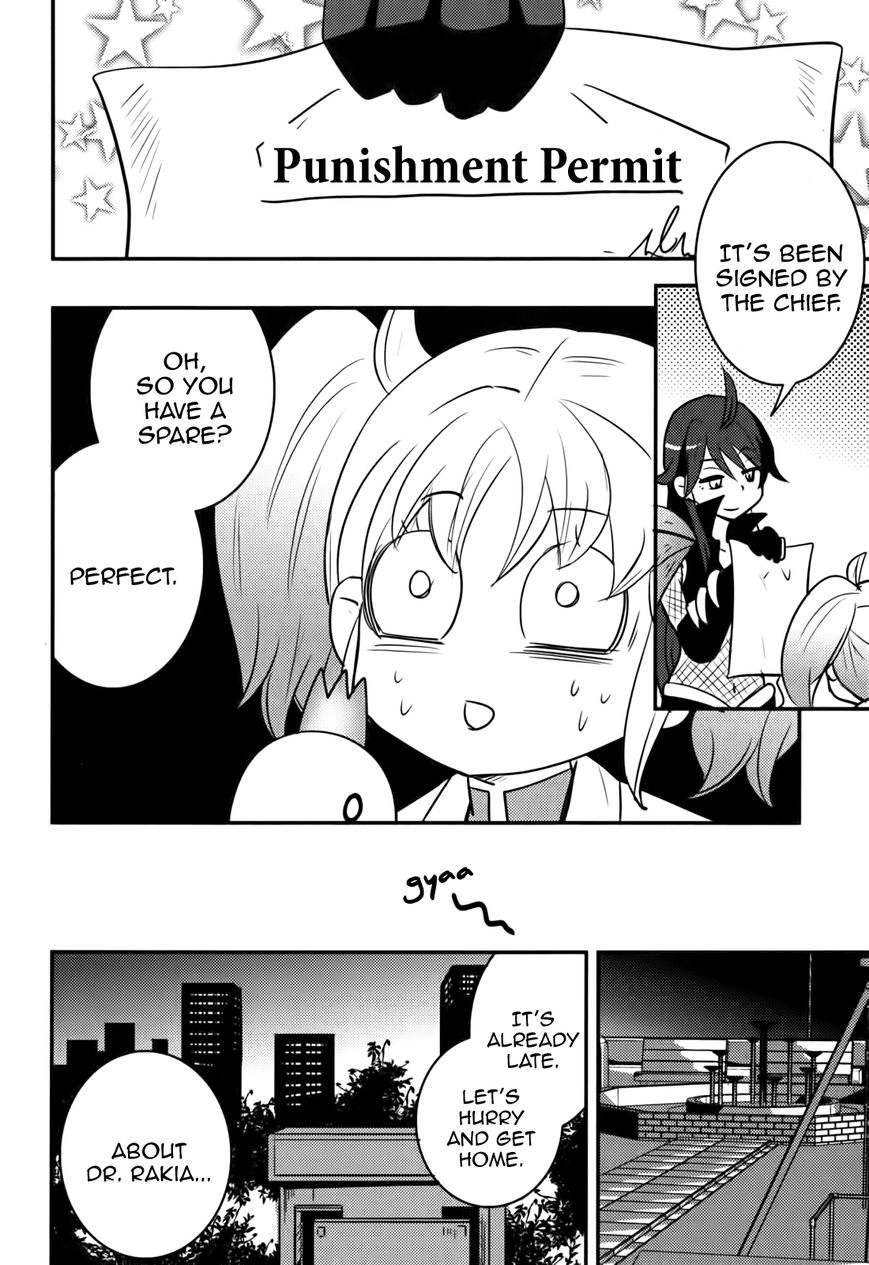 Baito Saki wa "Aku no Soshiki"?! Chapter 14 page 21 - Chapter 14: Ladywulf's Wrath