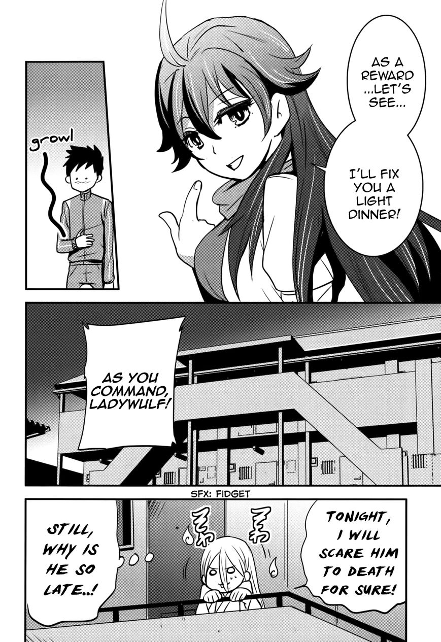 Baito Saki wa "Aku no Soshiki"?! Chapter 14 page 25 - Chapter 14: Ladywulf's Wrath