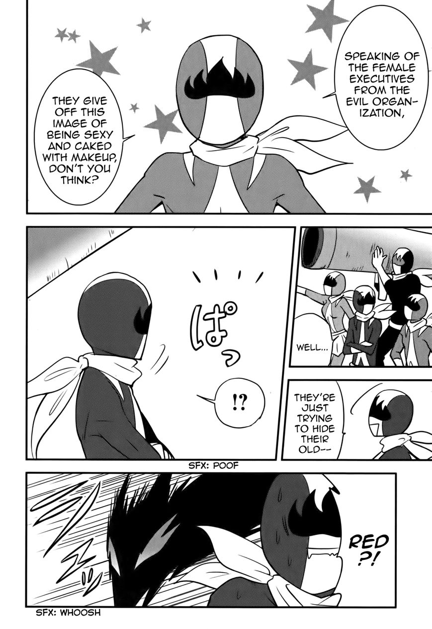 Baito Saki wa "Aku no Soshiki"?! Chapter 14 page 3 - Chapter 14: Ladywulf's Wrath