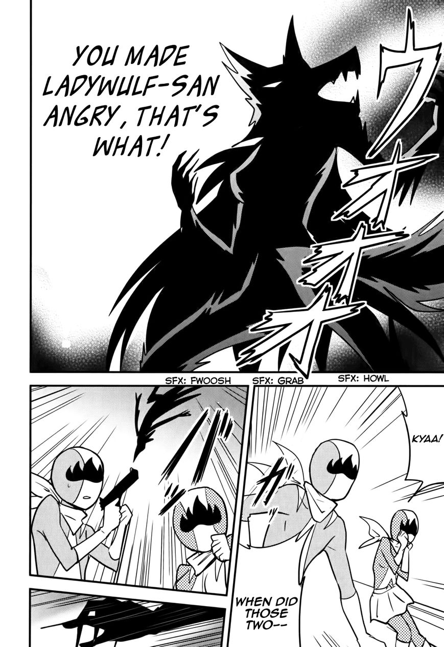 Baito Saki wa "Aku no Soshiki"?! Chapter 14 page 5 - Chapter 14: Ladywulf's Wrath