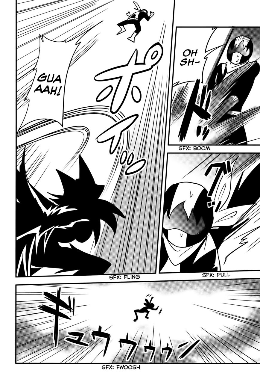 Baito Saki wa "Aku no Soshiki"?! Chapter 14 page 9 - Chapter 14: Ladywulf's Wrath