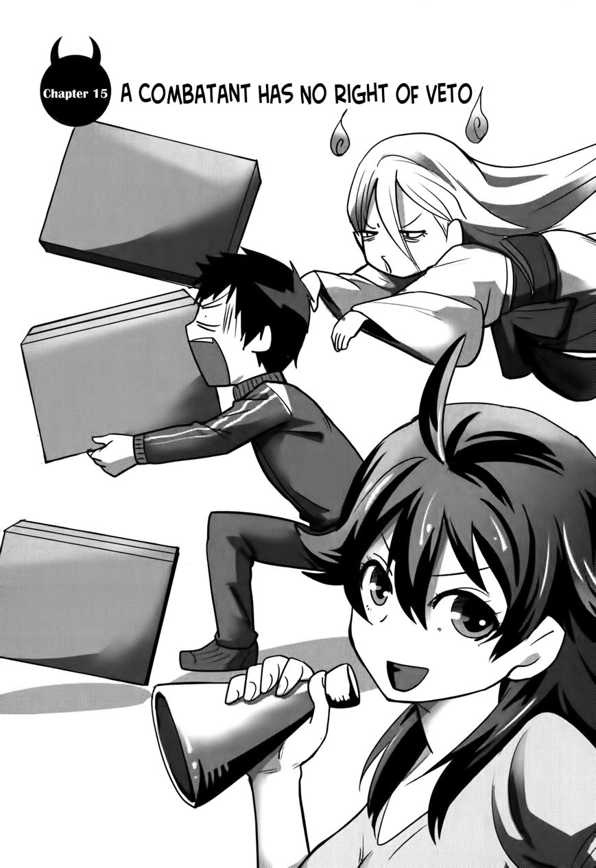 Baito Saki wa "Aku no Soshiki"?! Chapter 15 page 1 - Chapter 15: A Combatant Has No Right of Veto