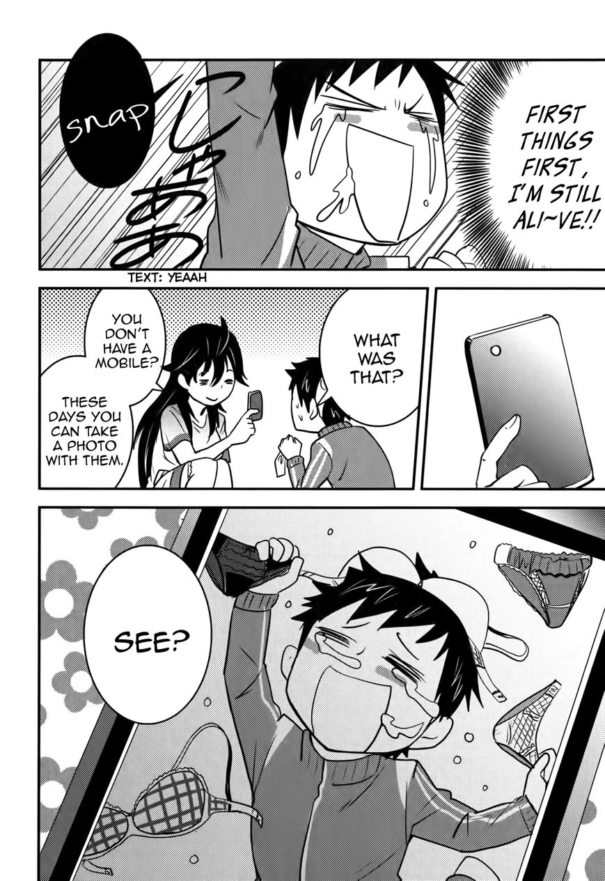 Baito Saki wa "Aku no Soshiki"?! Chapter 15 page 10 - Chapter 15: A Combatant Has No Right of Veto