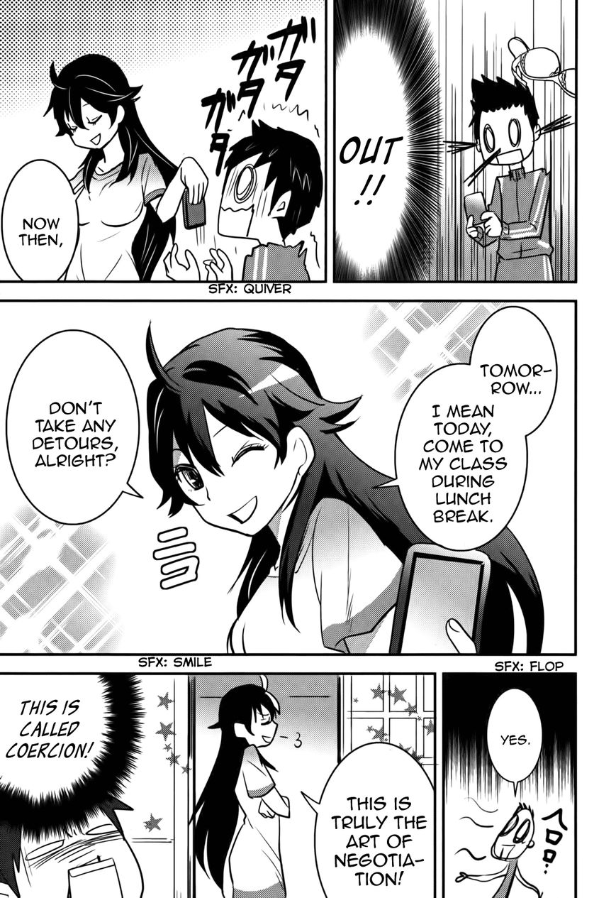 Baito Saki wa "Aku no Soshiki"?! Chapter 15 page 11 - Chapter 15: A Combatant Has No Right of Veto
