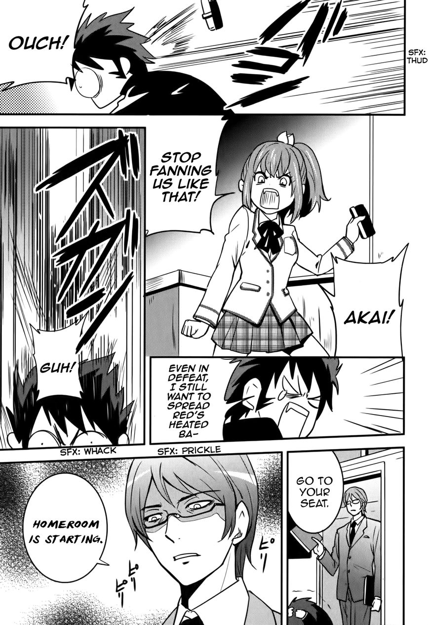 Baito Saki wa "Aku no Soshiki"?! Chapter 15 page 17 - Chapter 15: A Combatant Has No Right of Veto