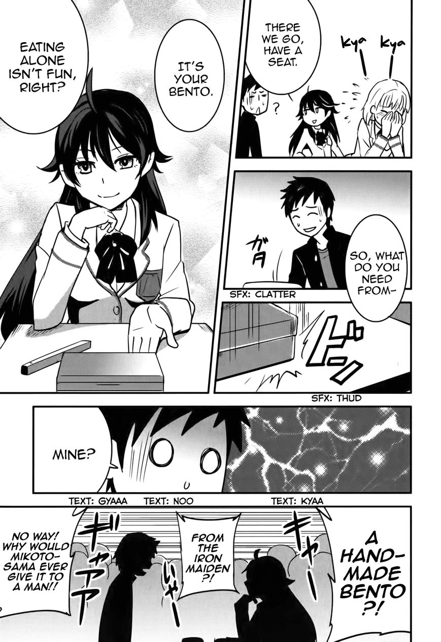 Baito Saki wa "Aku no Soshiki"?! Chapter 15 page 21 - Chapter 15: A Combatant Has No Right of Veto