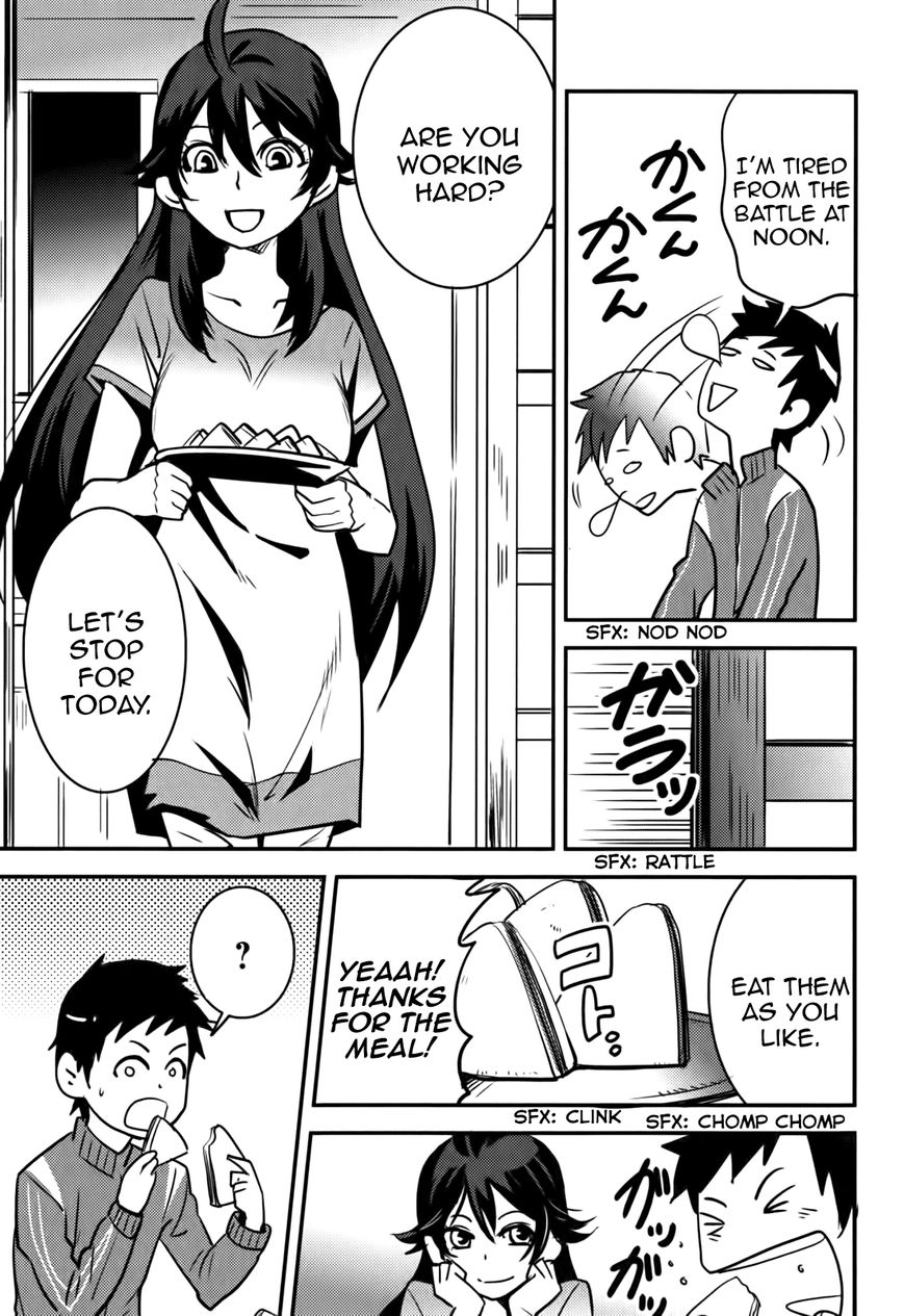 Baito Saki wa "Aku no Soshiki"?! Chapter 15 page 3 - Chapter 15: A Combatant Has No Right of Veto