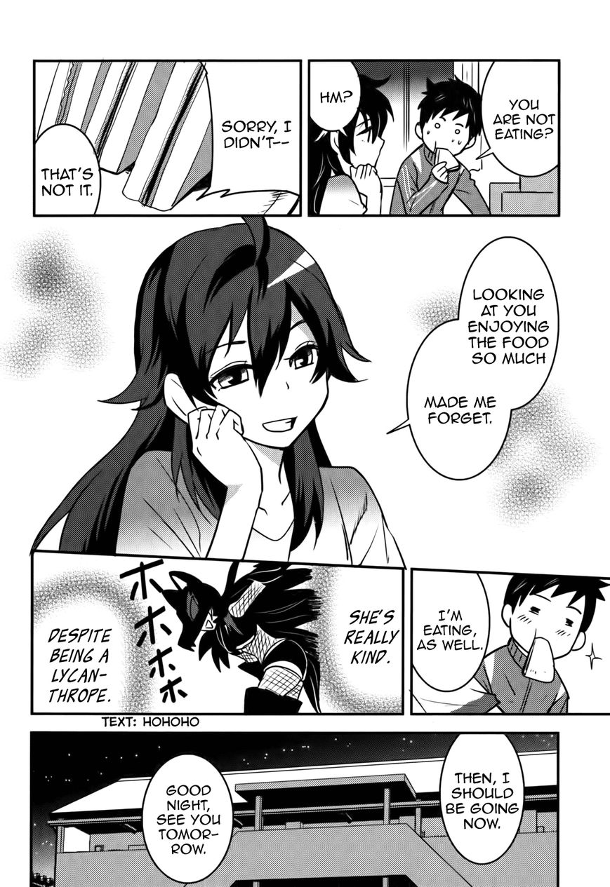 Baito Saki wa "Aku no Soshiki"?! Chapter 15 page 4 - Chapter 15: A Combatant Has No Right of Veto