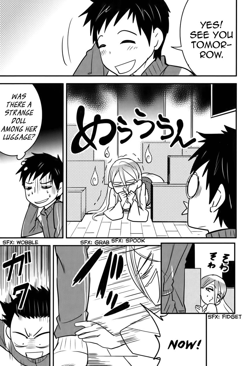 Baito Saki wa "Aku no Soshiki"?! Chapter 15 page 5 - Chapter 15: A Combatant Has No Right of Veto