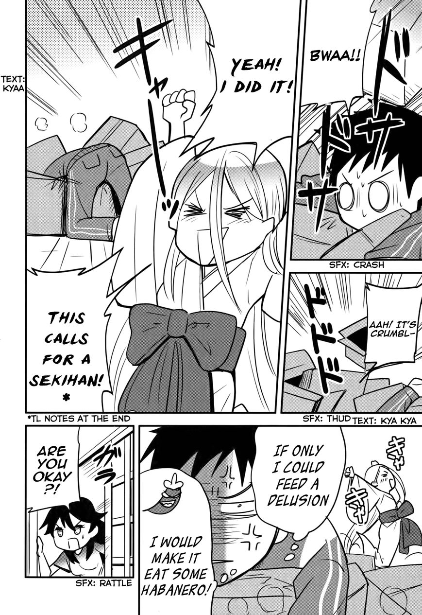Baito Saki wa "Aku no Soshiki"?! Chapter 15 page 6 - Chapter 15: A Combatant Has No Right of Veto