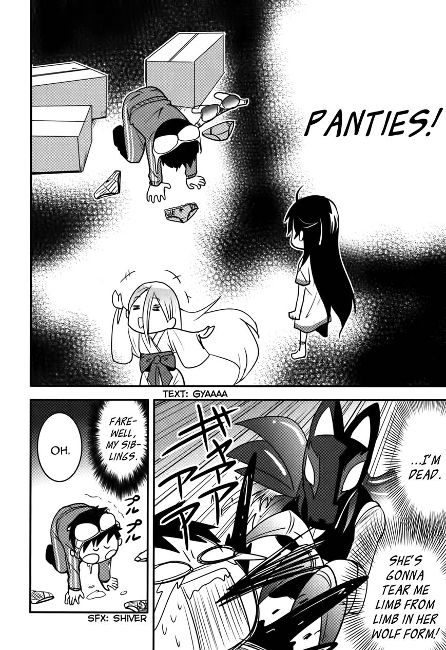 Baito Saki wa "Aku no Soshiki"?! Chapter 15 page 8 - Chapter 15: A Combatant Has No Right of Veto