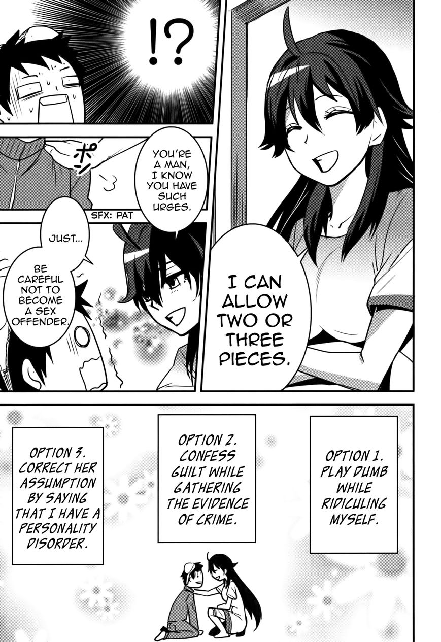 Baito Saki wa "Aku no Soshiki"?! Chapter 15 page 9 - Chapter 15: A Combatant Has No Right of Veto