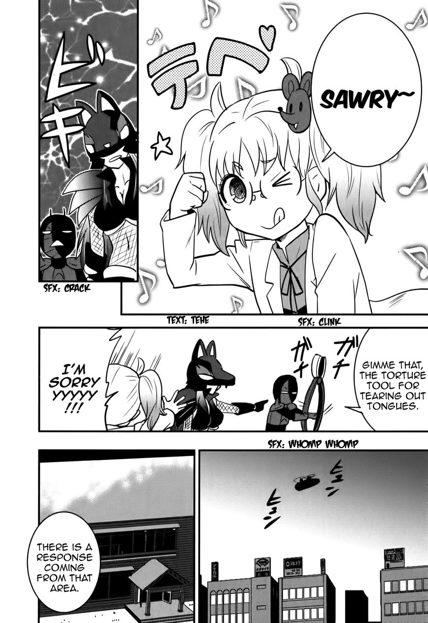 Baito Saki wa "Aku no Soshiki"?! Chapter 16 page 10 - Chapter 16: The Encounter With a Ghost Story