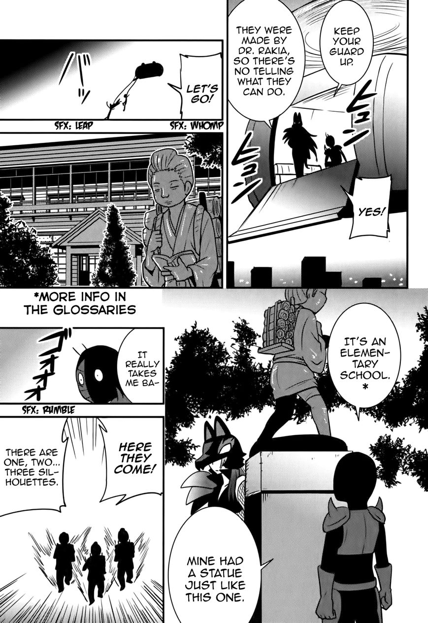 Baito Saki wa "Aku no Soshiki"?! Chapter 16 page 11 - Chapter 16: The Encounter With a Ghost Story