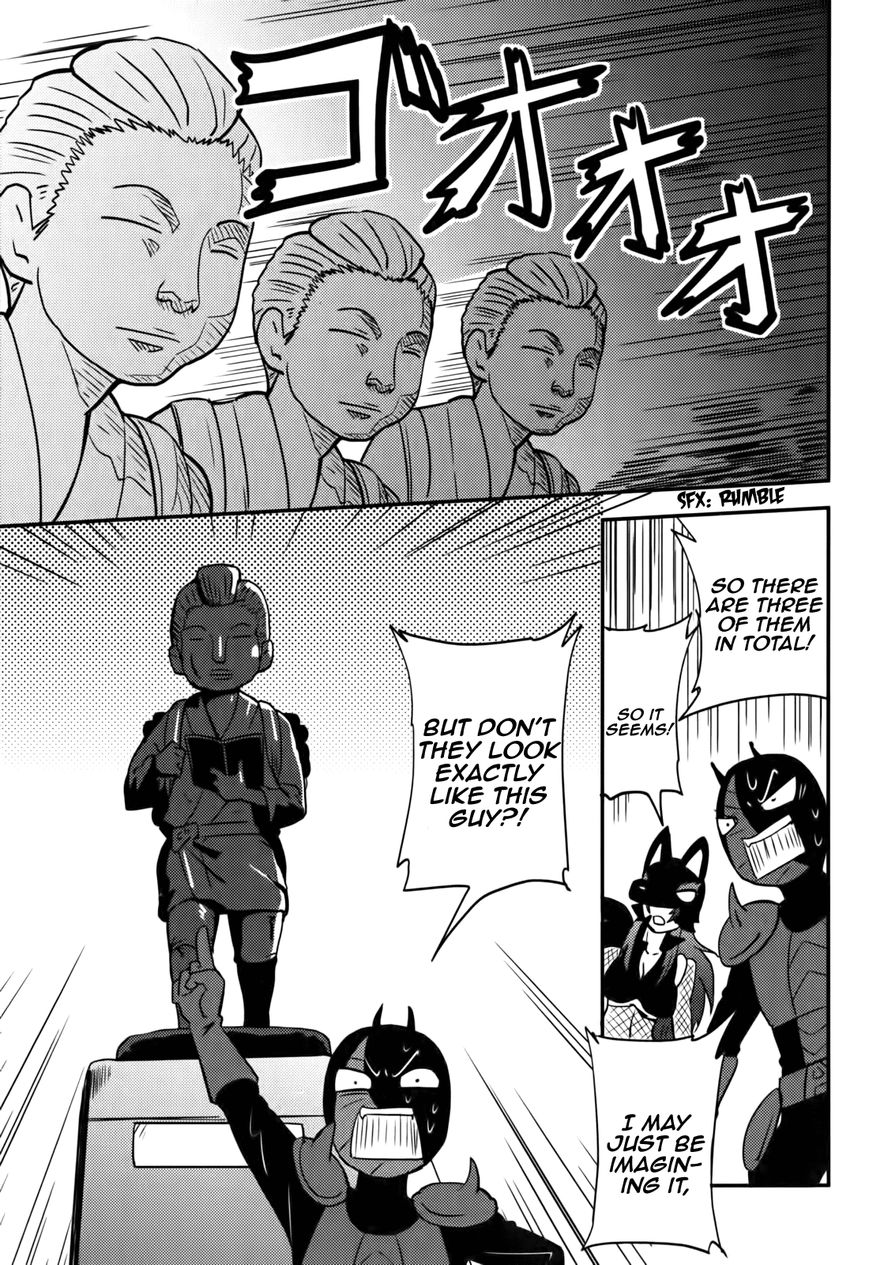 Baito Saki wa "Aku no Soshiki"?! Chapter 16 page 13 - Chapter 16: The Encounter With a Ghost Story