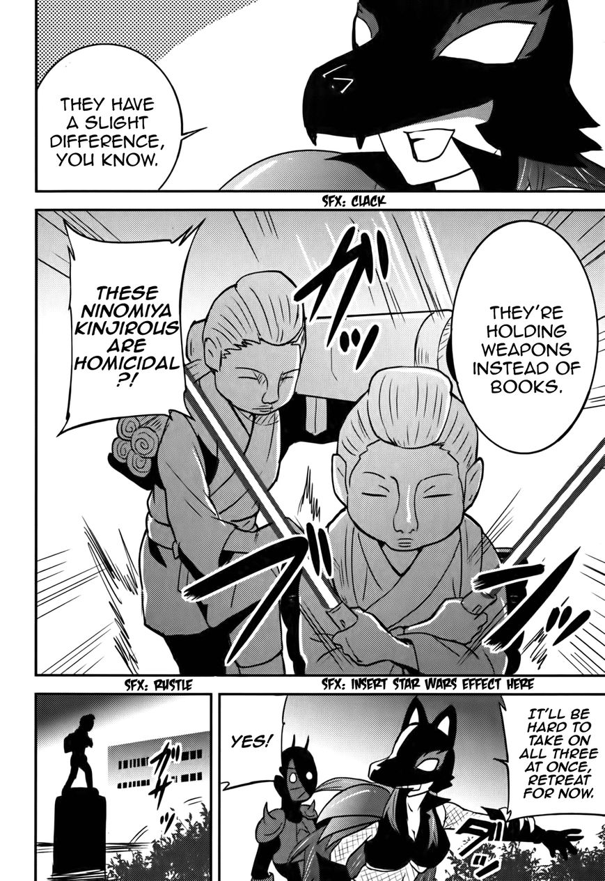 Baito Saki wa "Aku no Soshiki"?! Chapter 16 page 14 - Chapter 16: The Encounter With a Ghost Story