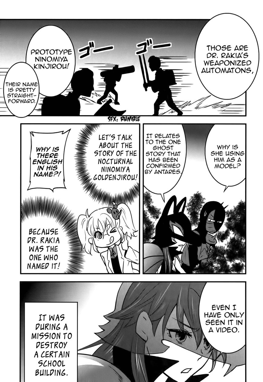 Baito Saki wa "Aku no Soshiki"?! Chapter 16 page 15 - Chapter 16: The Encounter With a Ghost Story