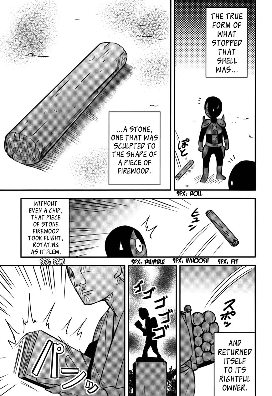 Baito Saki wa "Aku no Soshiki"?! Chapter 16 page 17 - Chapter 16: The Encounter With a Ghost Story