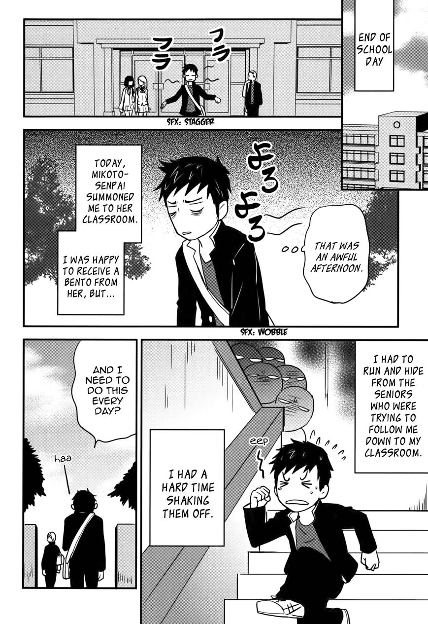 Baito Saki wa "Aku no Soshiki"?! Chapter 16 page 2 - Chapter 16: The Encounter With a Ghost Story