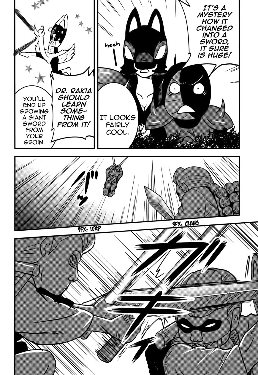 Baito Saki wa "Aku no Soshiki"?! Chapter 16 page 22 - Chapter 16: The Encounter With a Ghost Story