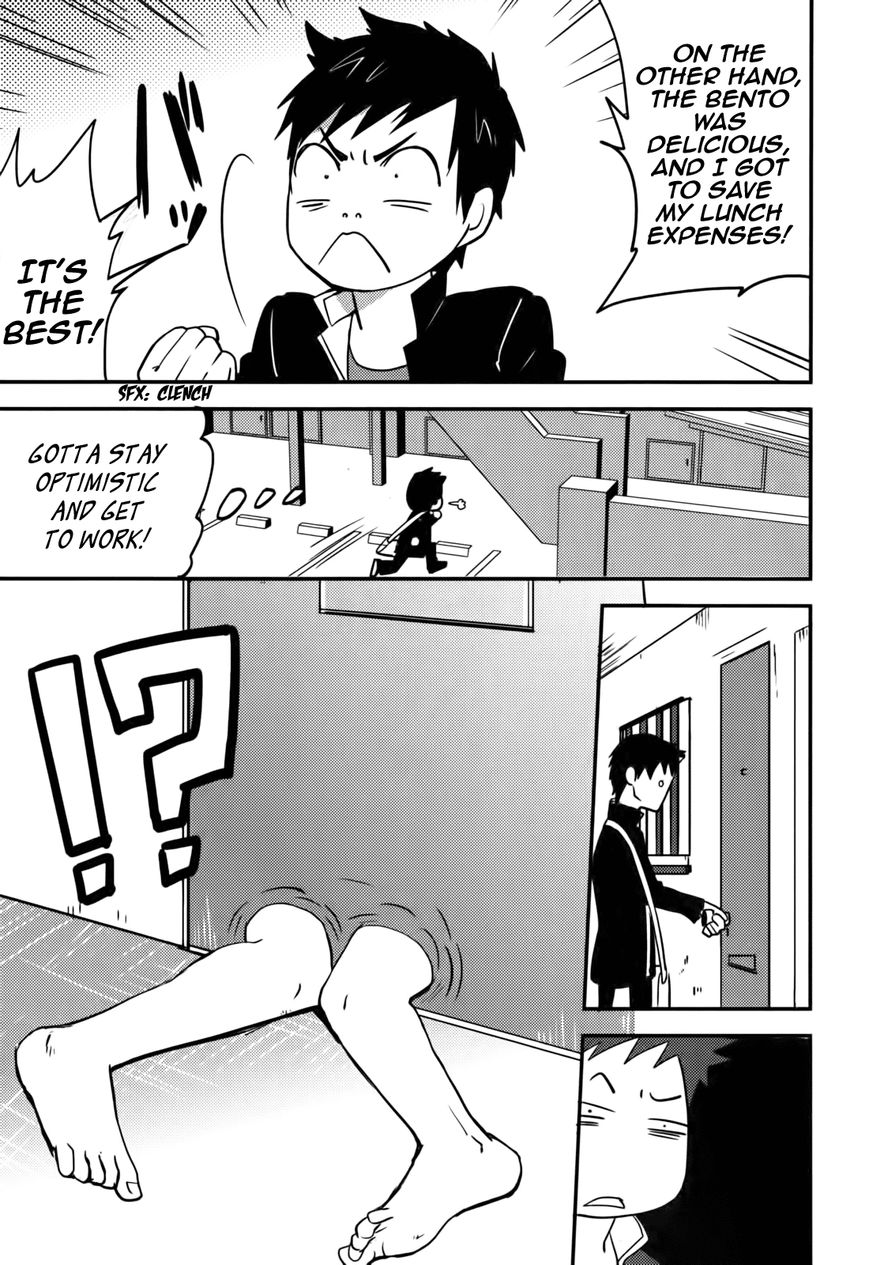 Baito Saki wa "Aku no Soshiki"?! Chapter 16 page 3 - Chapter 16: The Encounter With a Ghost Story