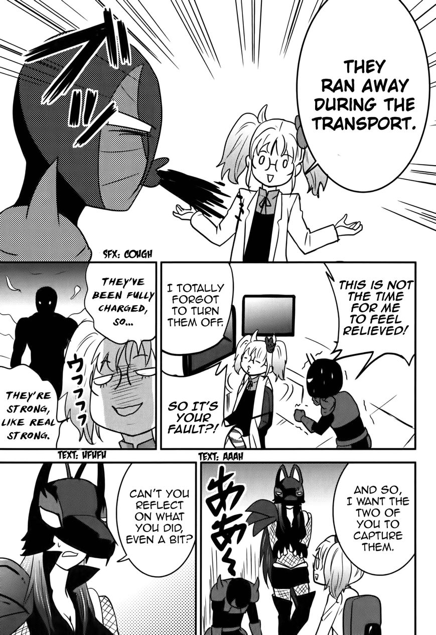 Baito Saki wa "Aku no Soshiki"?! Chapter 16 page 9 - Chapter 16: The Encounter With a Ghost Story