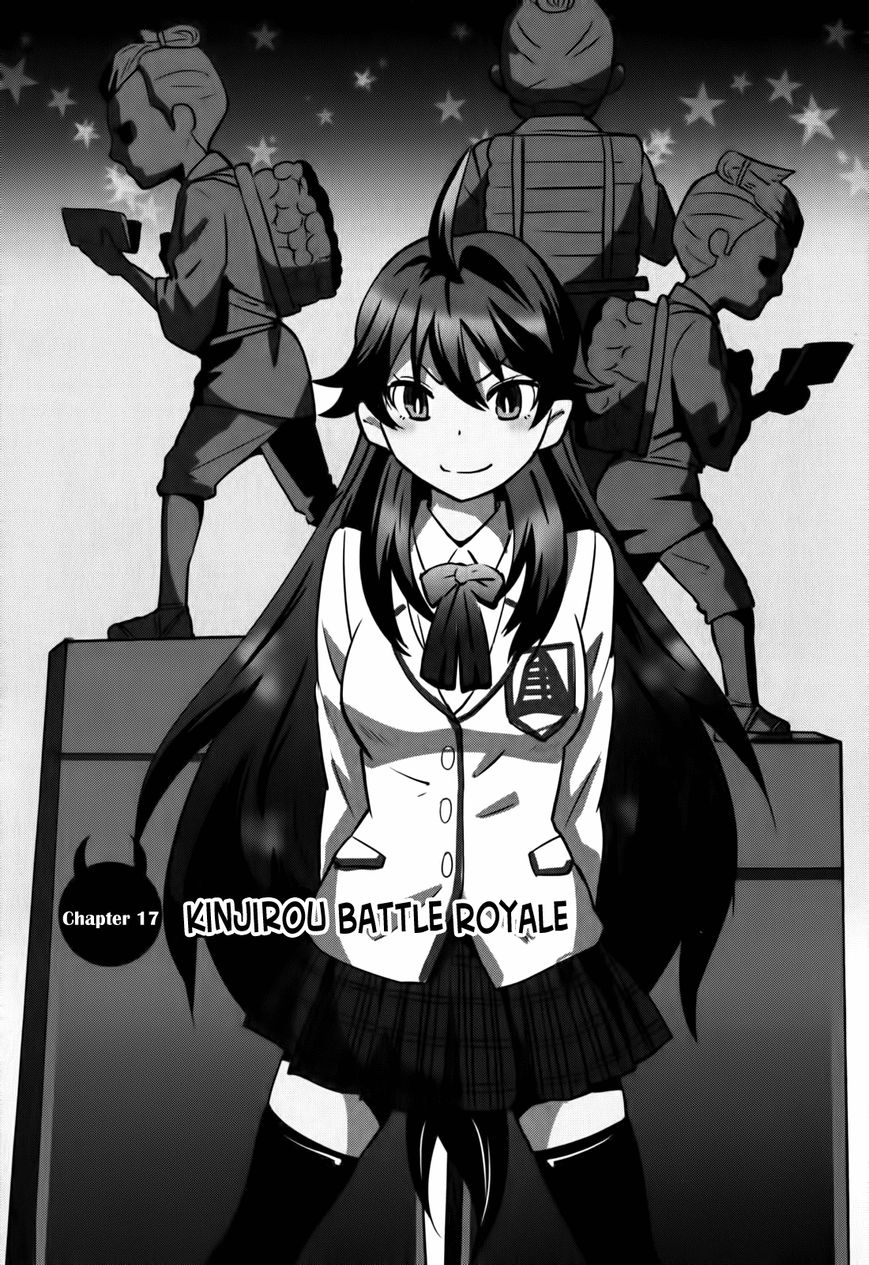 Baito Saki wa "Aku no Soshiki"?! Chapter 17 page 1 - Chapter 17: Kinjirou Battle Royal