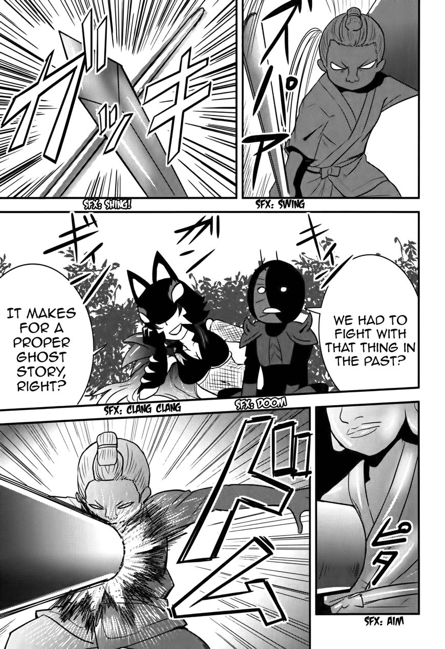 Baito Saki wa "Aku no Soshiki"?! Chapter 17 page 11 - Chapter 17: Kinjirou Battle Royal
