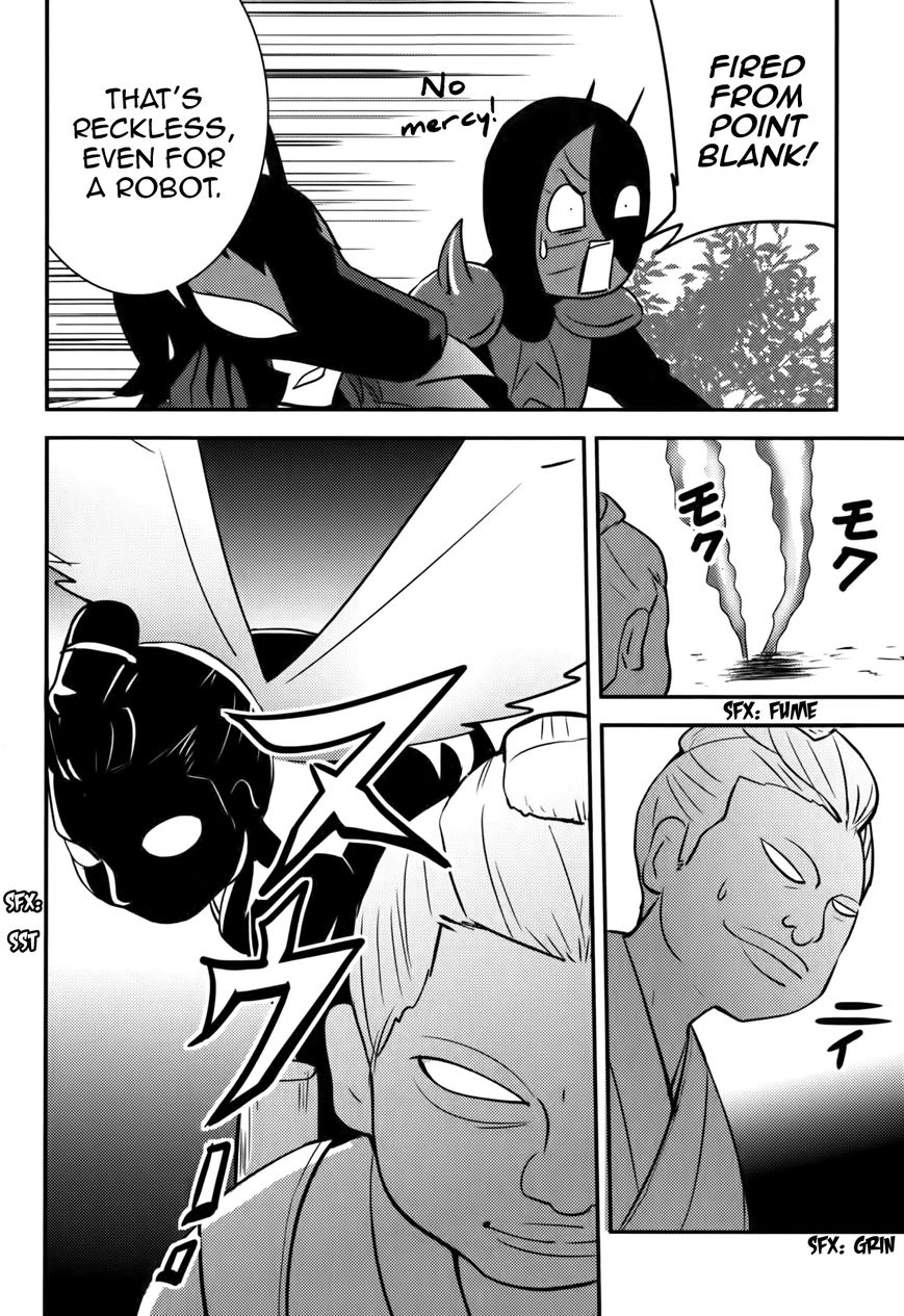 Baito Saki wa "Aku no Soshiki"?! Chapter 17 page 12 - Chapter 17: Kinjirou Battle Royal