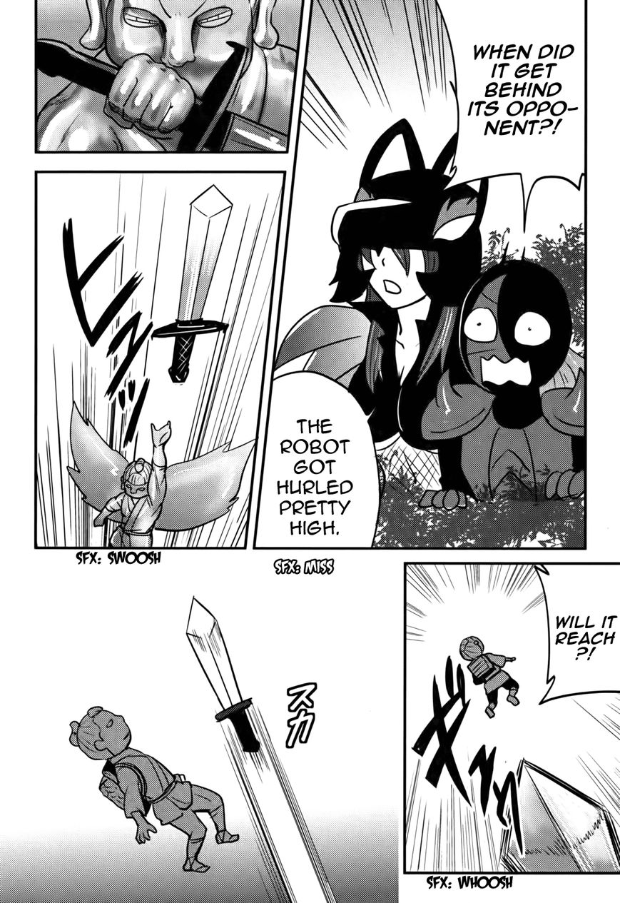 Baito Saki wa "Aku no Soshiki"?! Chapter 17 page 14 - Chapter 17: Kinjirou Battle Royal