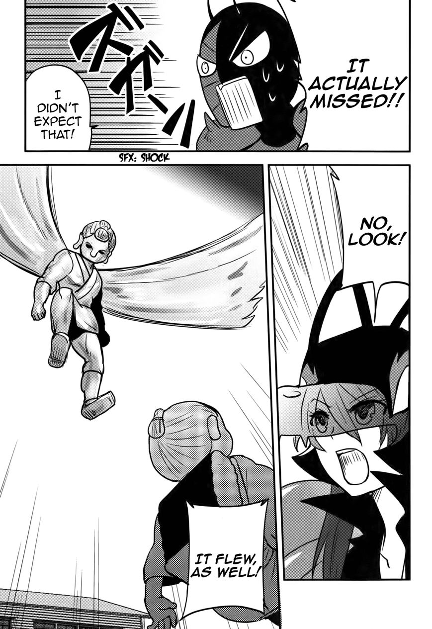 Baito Saki wa "Aku no Soshiki"?! Chapter 17 page 15 - Chapter 17: Kinjirou Battle Royal