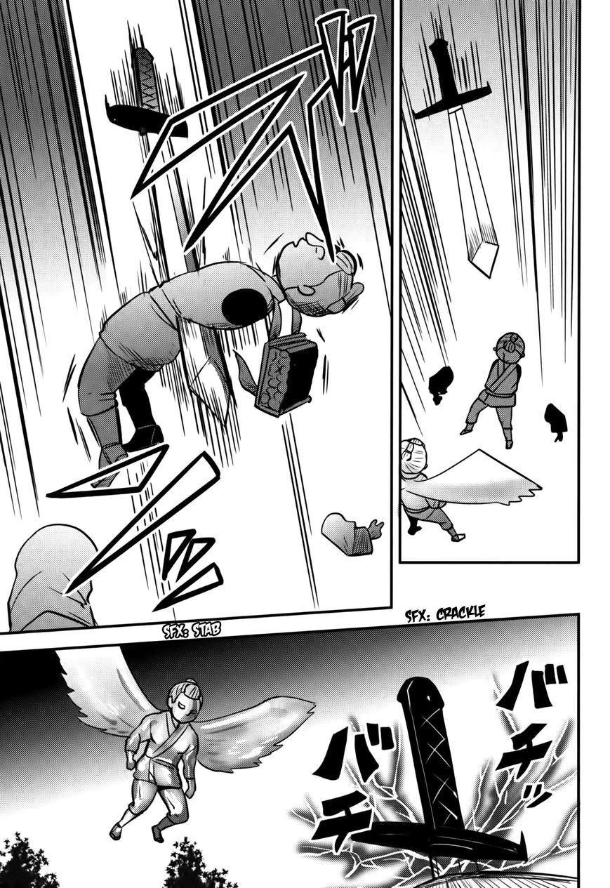 Baito Saki wa "Aku no Soshiki"?! Chapter 17 page 17 - Chapter 17: Kinjirou Battle Royal