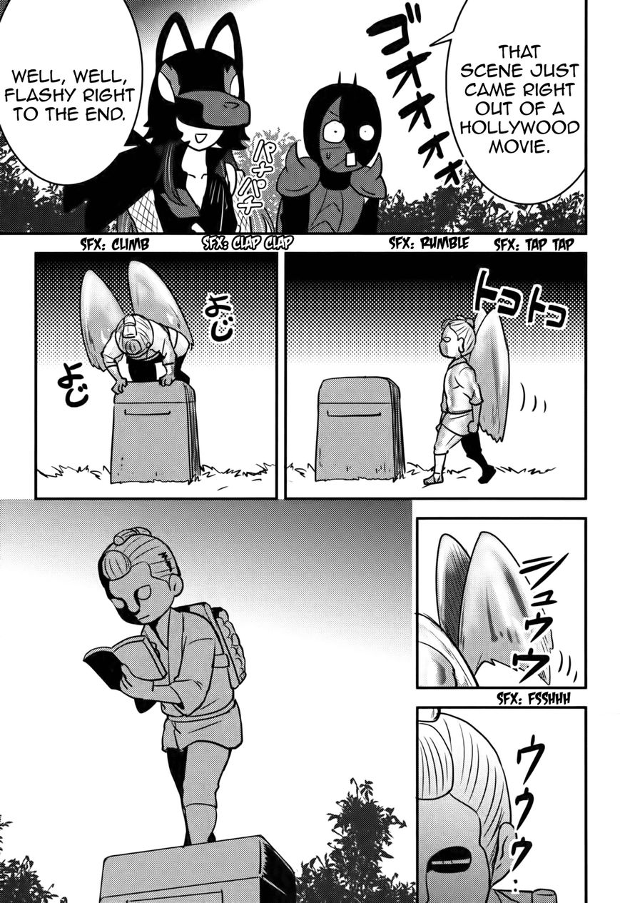 Baito Saki wa "Aku no Soshiki"?! Chapter 17 page 19 - Chapter 17: Kinjirou Battle Royal