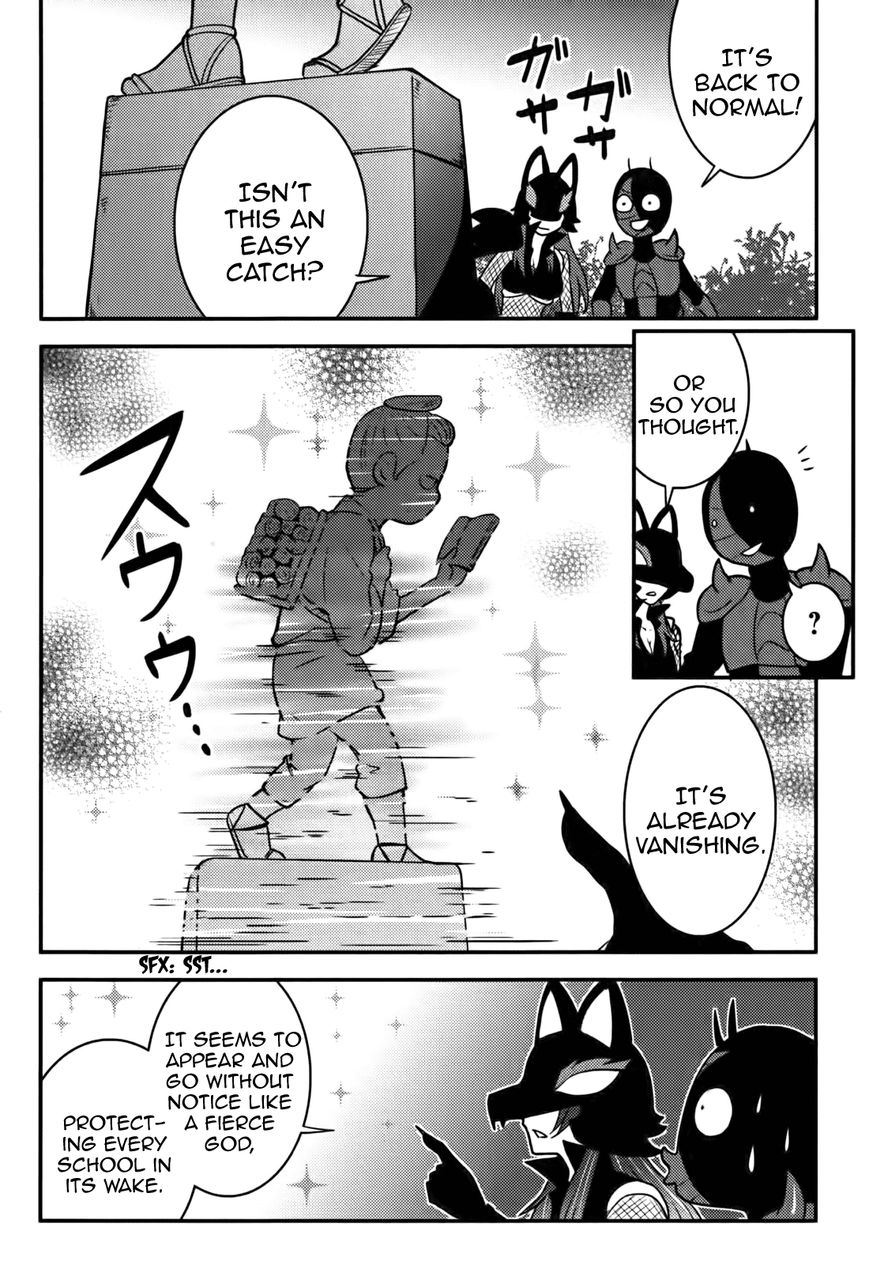 Baito Saki wa "Aku no Soshiki"?! Chapter 17 page 20 - Chapter 17: Kinjirou Battle Royal