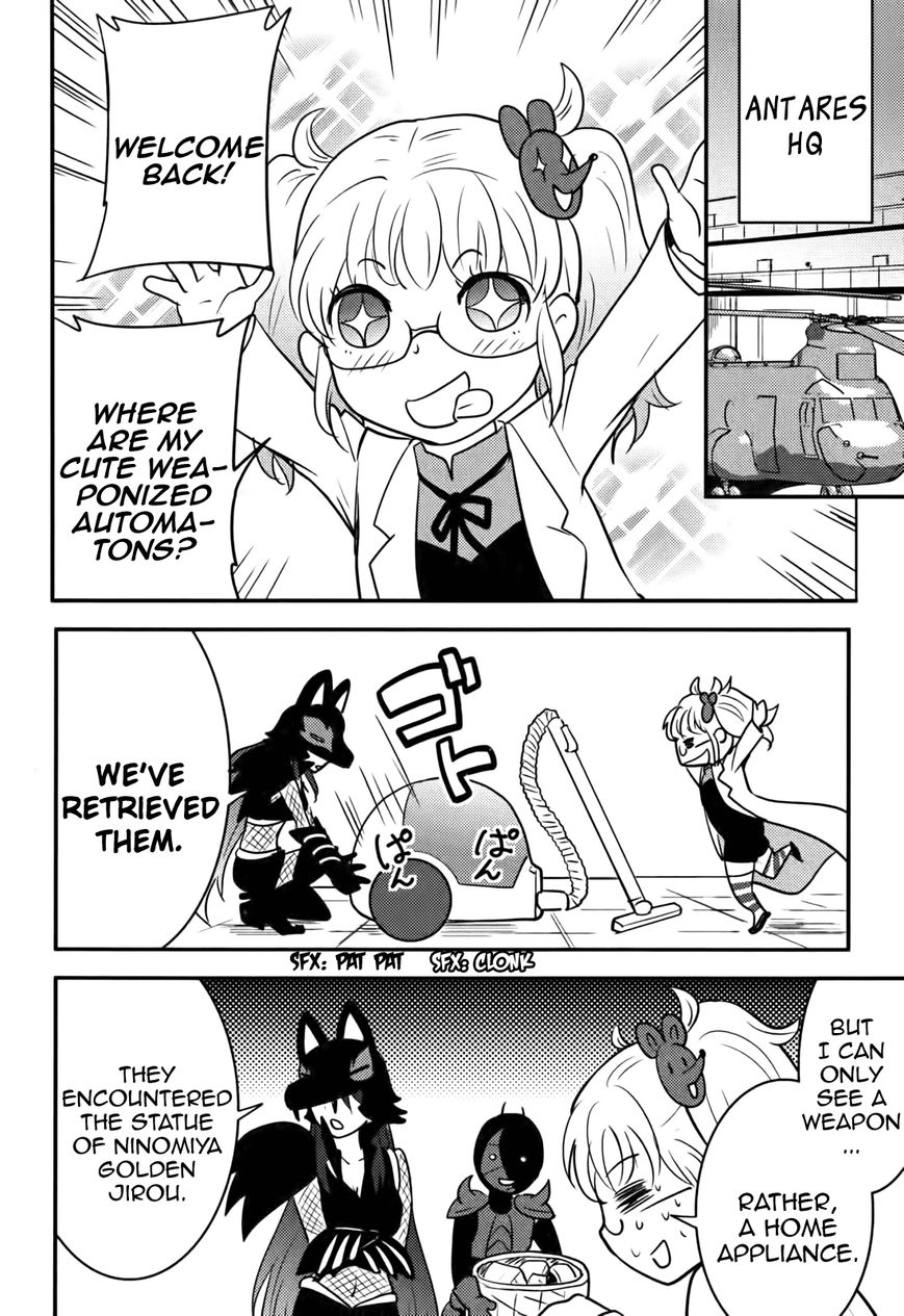 Baito Saki wa "Aku no Soshiki"?! Chapter 17 page 22 - Chapter 17: Kinjirou Battle Royal