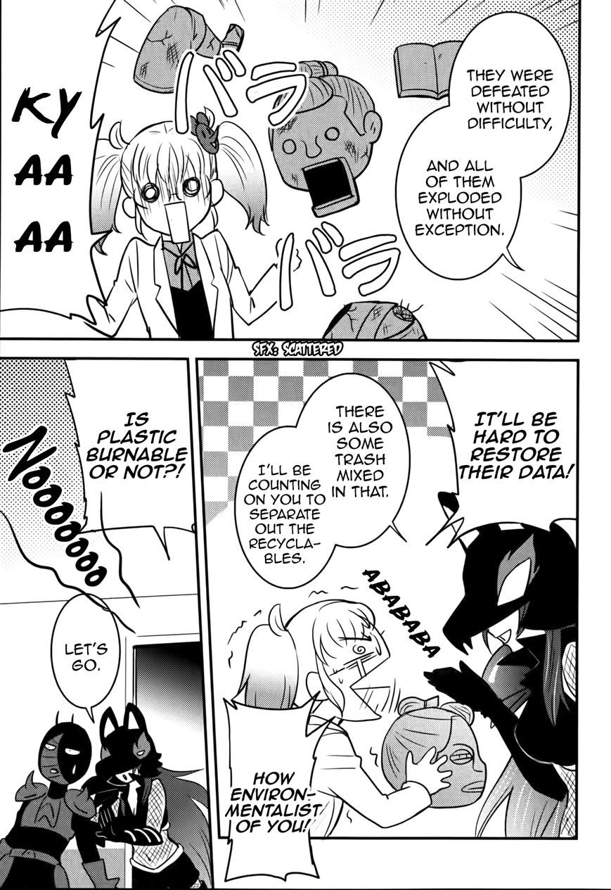 Baito Saki wa "Aku no Soshiki"?! Chapter 17 page 23 - Chapter 17: Kinjirou Battle Royal