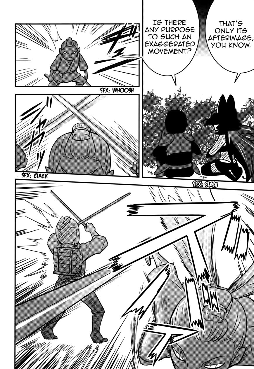 Baito Saki wa "Aku no Soshiki"?! Chapter 17 page 6 - Chapter 17: Kinjirou Battle Royal