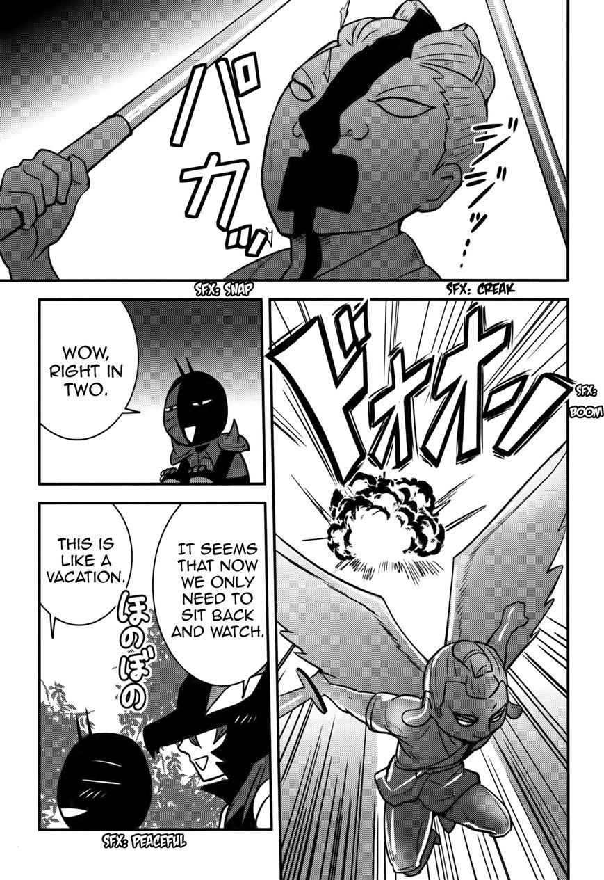 Baito Saki wa "Aku no Soshiki"?! Chapter 17 page 7 - Chapter 17: Kinjirou Battle Royal