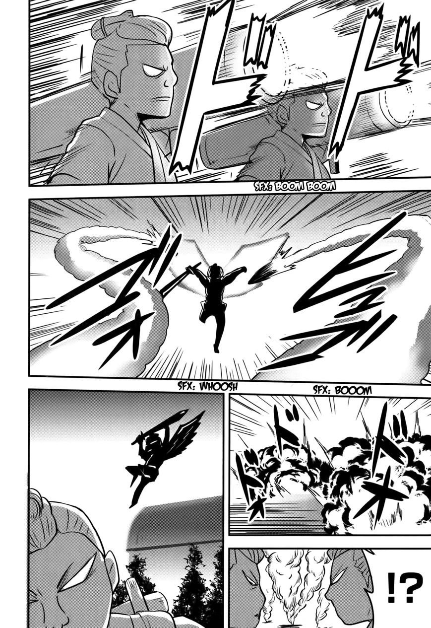 Baito Saki wa "Aku no Soshiki"?! Chapter 17 page 8 - Chapter 17: Kinjirou Battle Royal