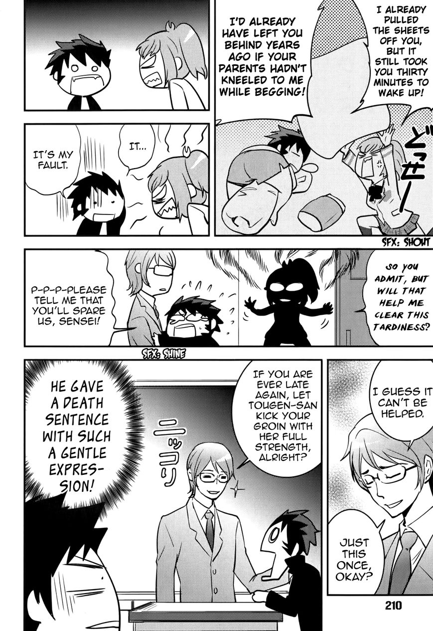 Baito Saki wa "Aku no Soshiki"?! Chapter 18 page 12 - Chapter 18: Recreational High School Life
