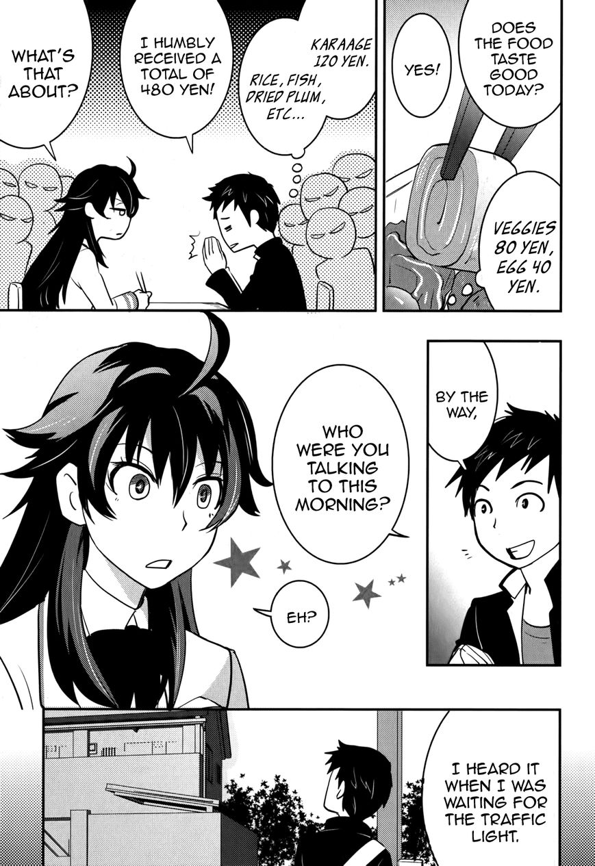 Baito Saki wa "Aku no Soshiki"?! Chapter 18 page 15 - Chapter 18: Recreational High School Life