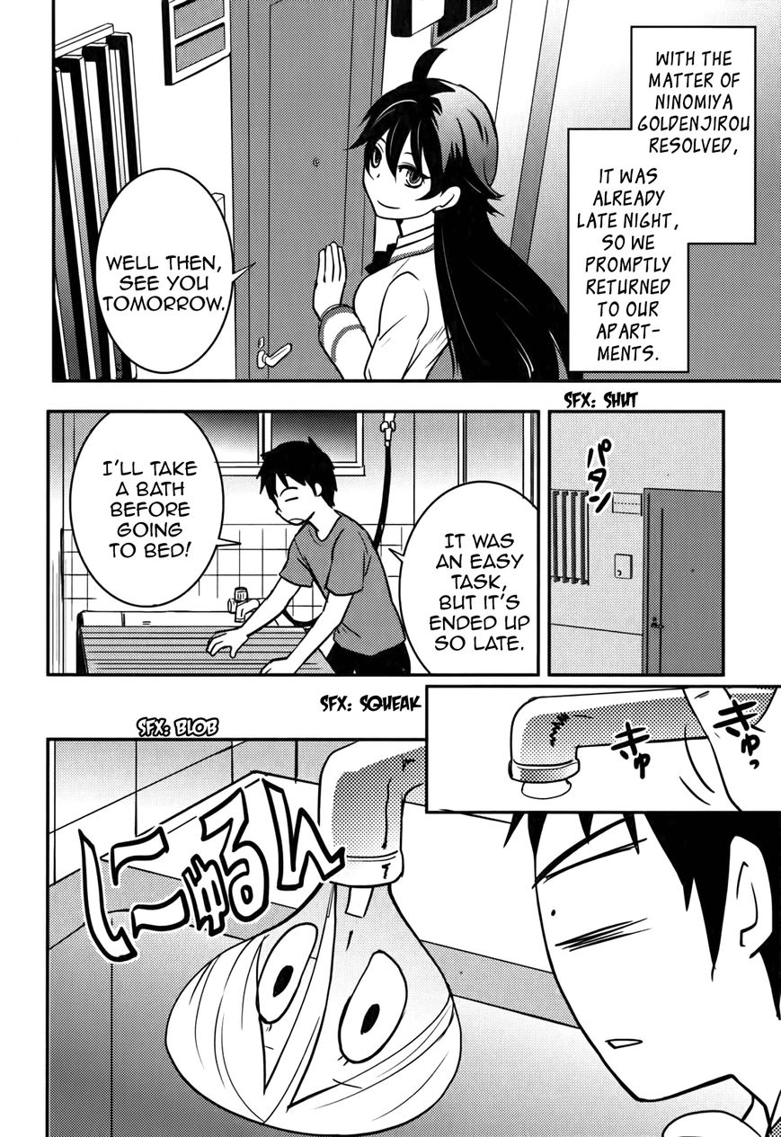 Baito Saki wa "Aku no Soshiki"?! Chapter 18 page 2 - Chapter 18: Recreational High School Life