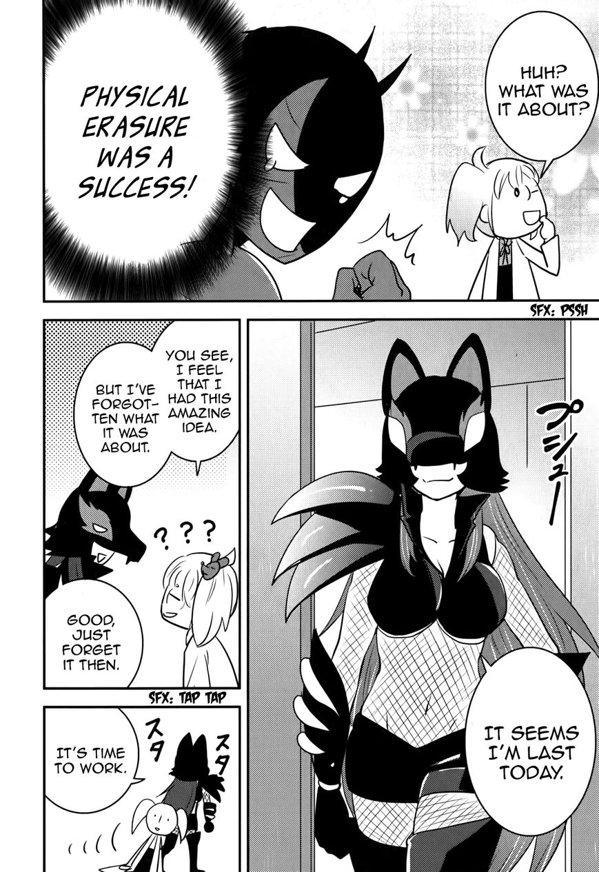 Baito Saki wa "Aku no Soshiki"?! Chapter 18 page 20 - Chapter 18: Recreational High School Life