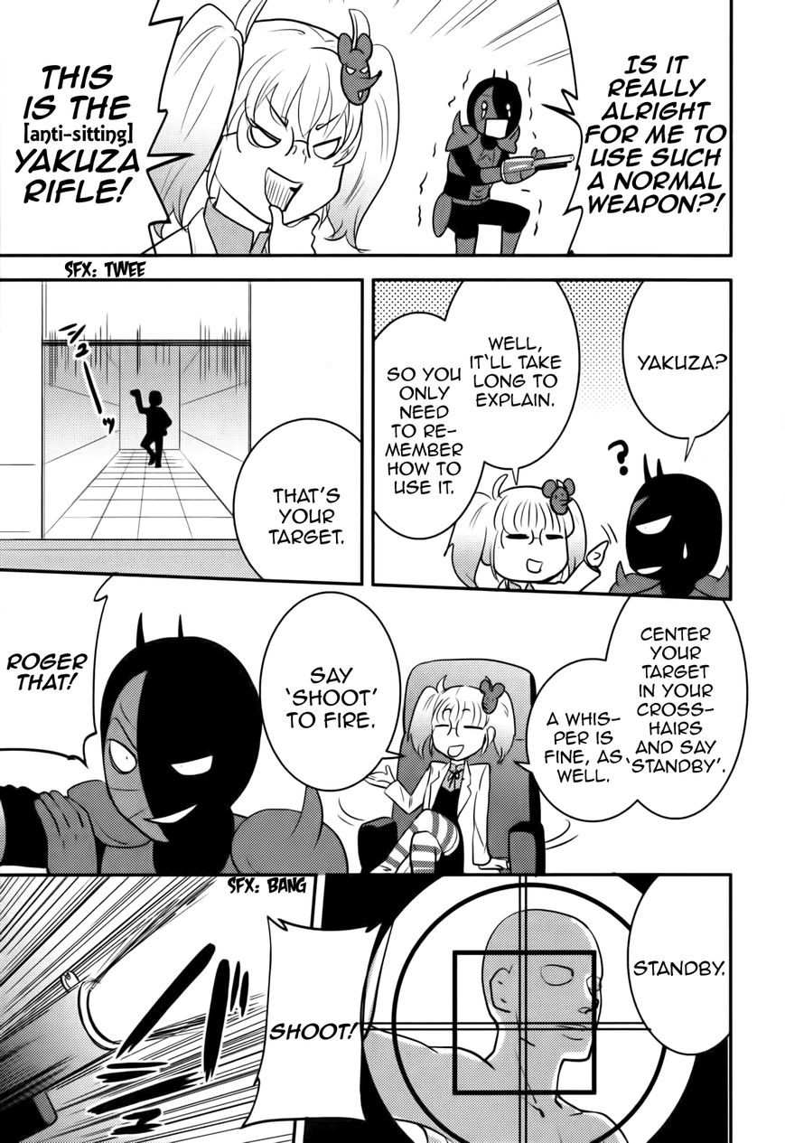 Baito Saki wa "Aku no Soshiki"?! Chapter 18 page 22 - Chapter 18: Recreational High School Life