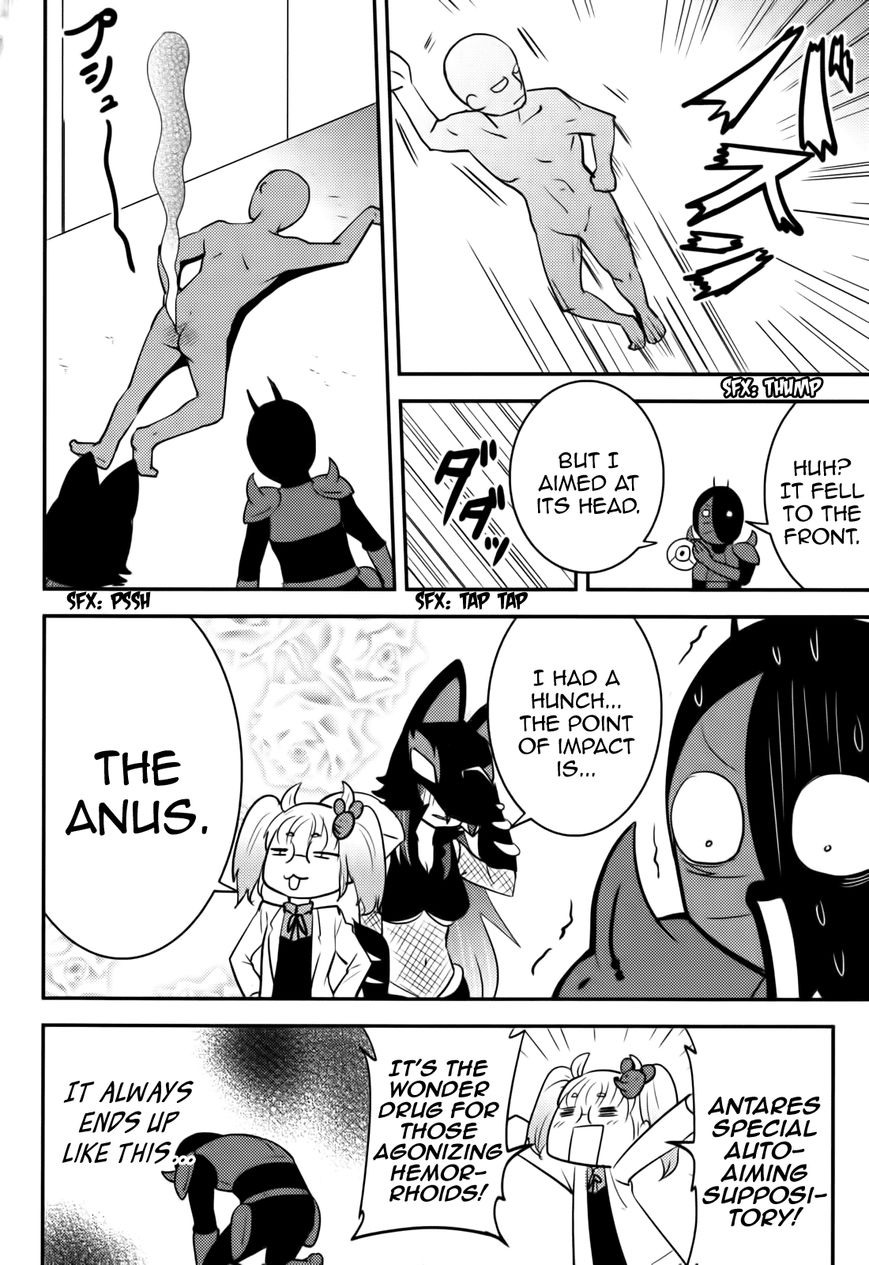 Baito Saki wa "Aku no Soshiki"?! Chapter 18 page 23 - Chapter 18: Recreational High School Life