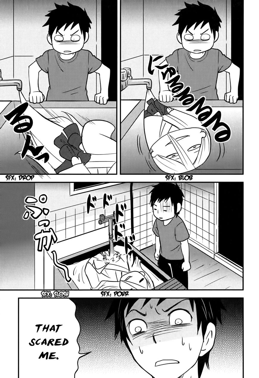 Baito Saki wa "Aku no Soshiki"?! Chapter 18 page 3 - Chapter 18: Recreational High School Life