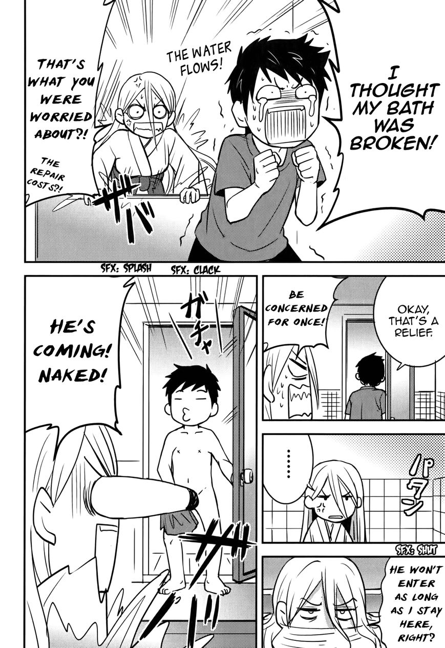 Baito Saki wa "Aku no Soshiki"?! Chapter 18 page 4 - Chapter 18: Recreational High School Life
