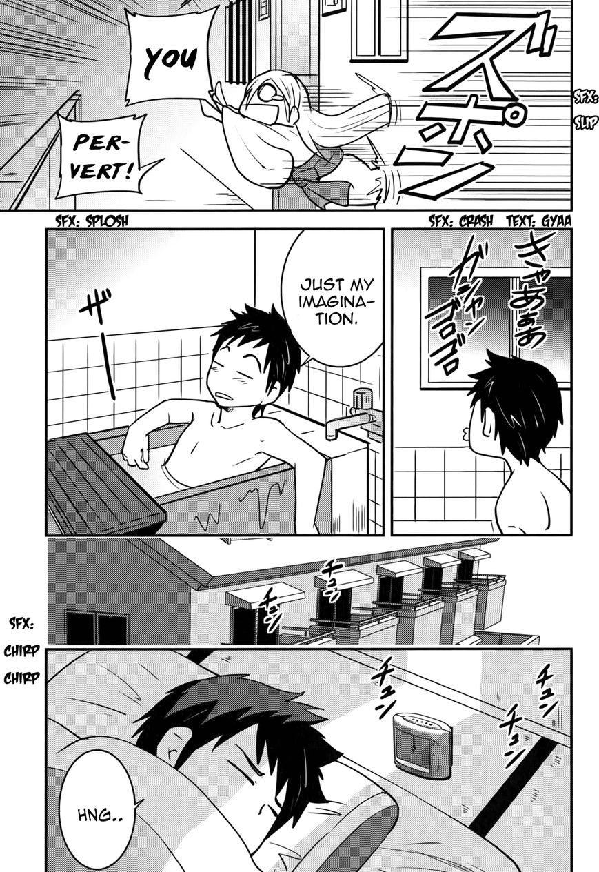 Baito Saki wa "Aku no Soshiki"?! Chapter 18 page 5 - Chapter 18: Recreational High School Life