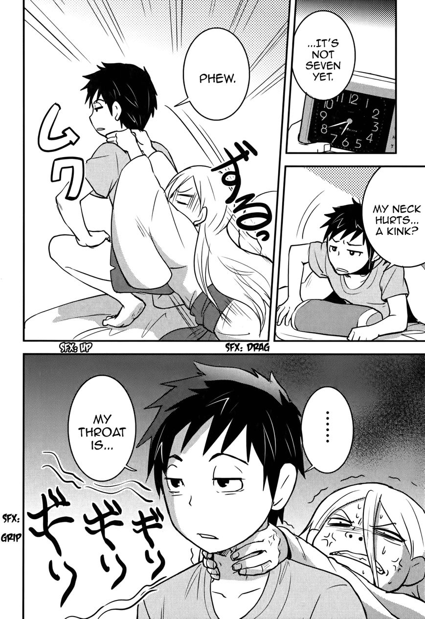 Baito Saki wa "Aku no Soshiki"?! Chapter 18 page 6 - Chapter 18: Recreational High School Life